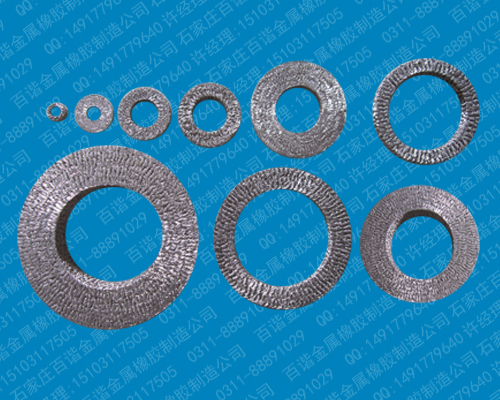 金屬橡膠圓環墊